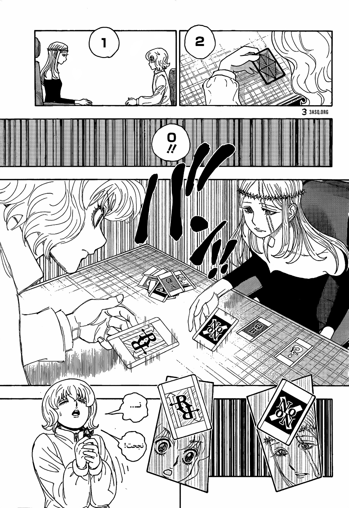 Read Hunter x Hunter (AR) Manga Online