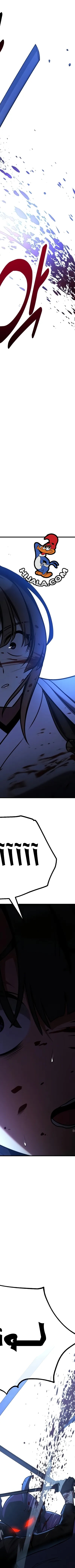 Read I Killed the Player of the Academy (AR) Manga Online