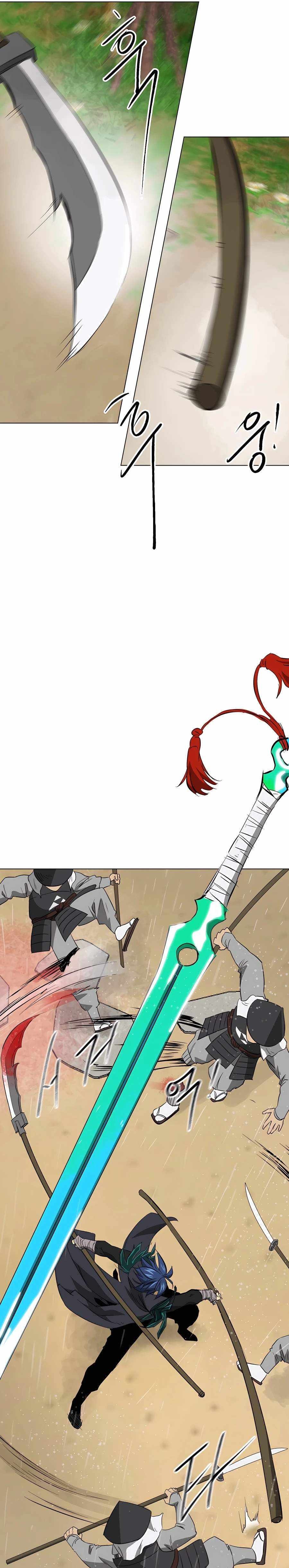 Read Infinite Level up in Murim (AR) Manga Online