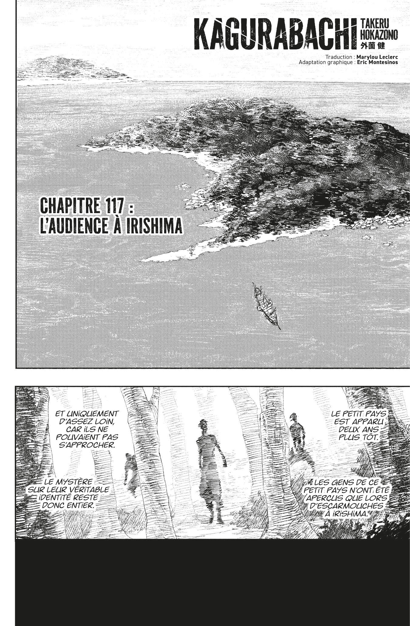 Read Kagurabachi (FR) Manga Online