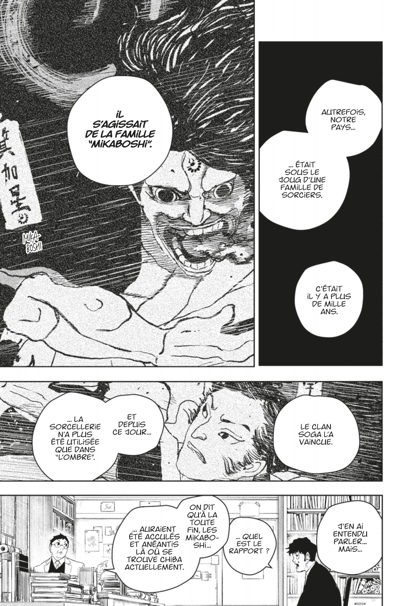 Read Kagurabachi (FR) Manga Online