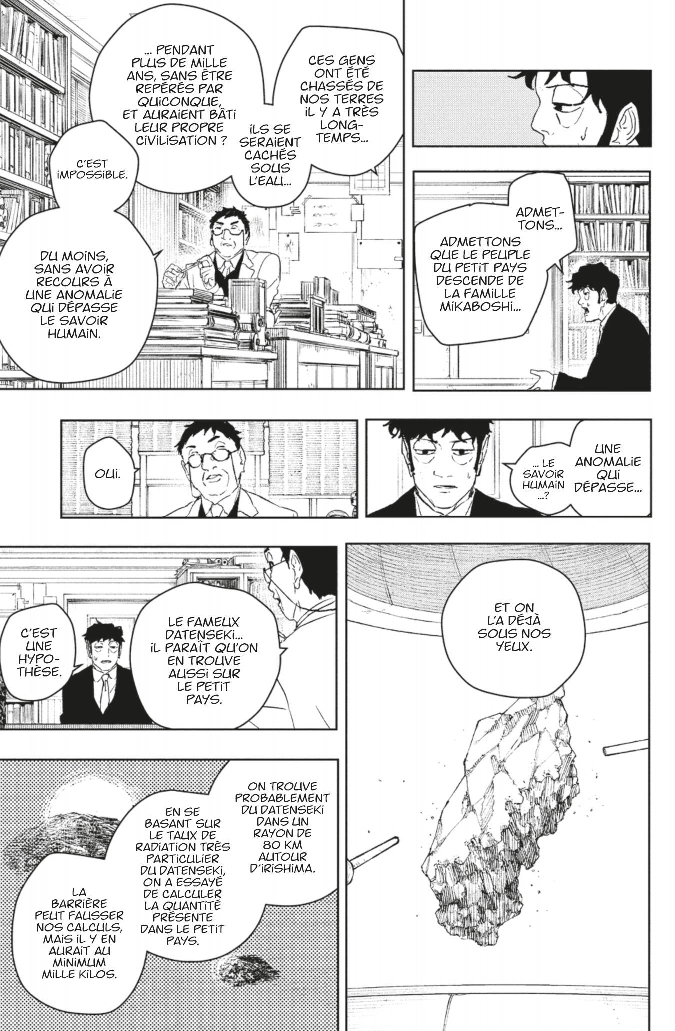 Read Kagurabachi (FR) Manga Online