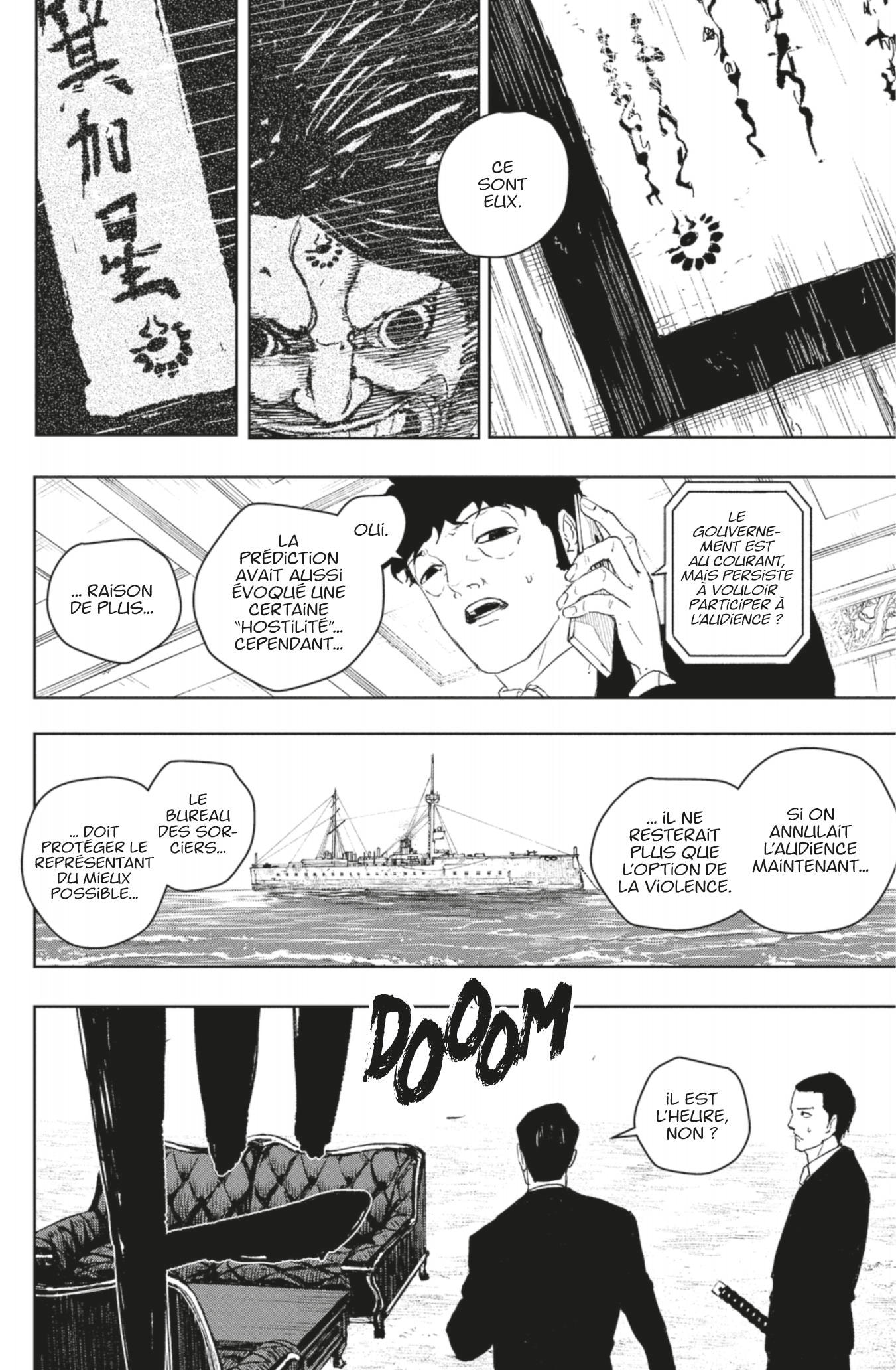 Read Kagurabachi (FR) Manga Online
