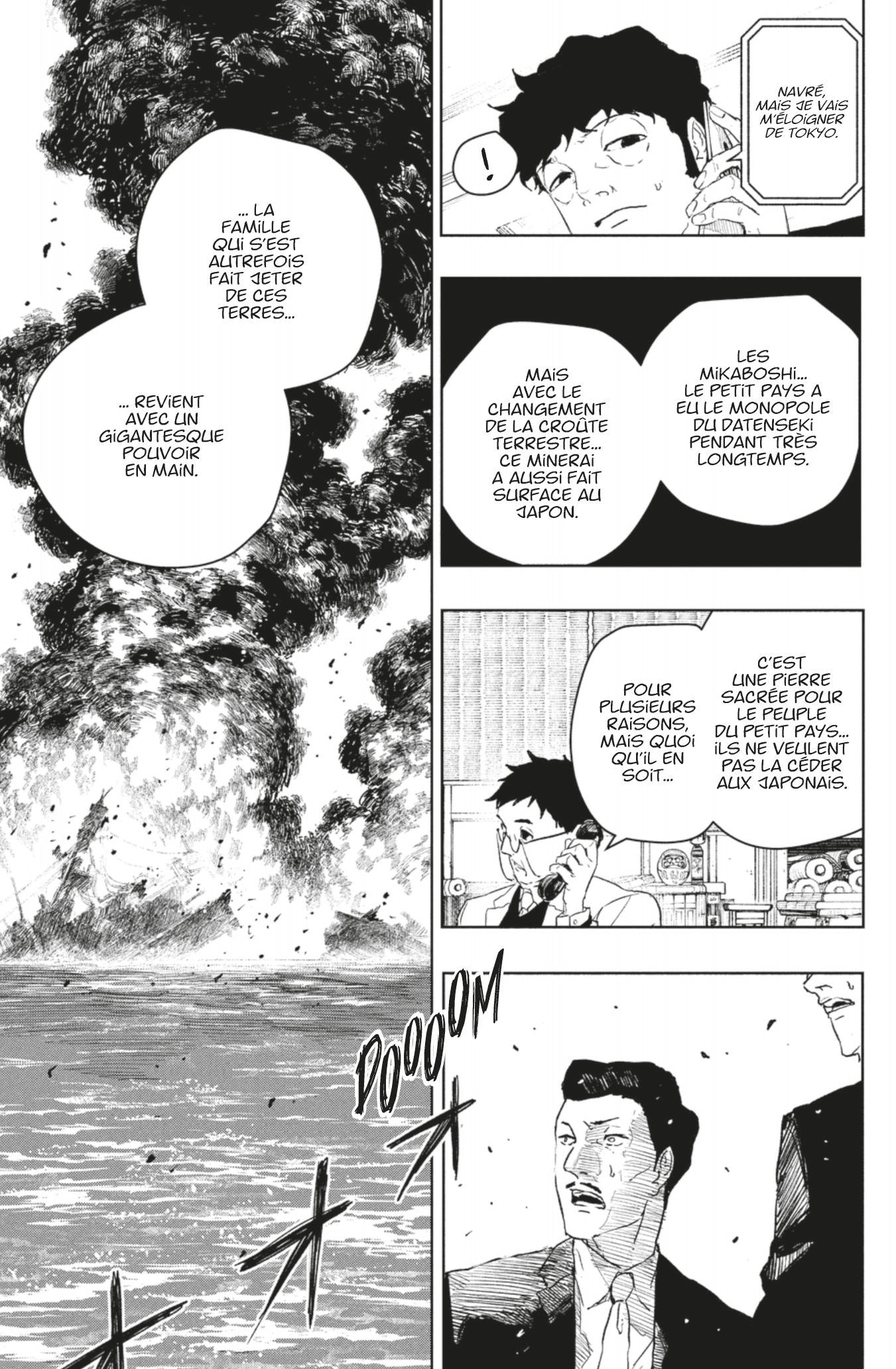 Read Kagurabachi (FR) Manga Online