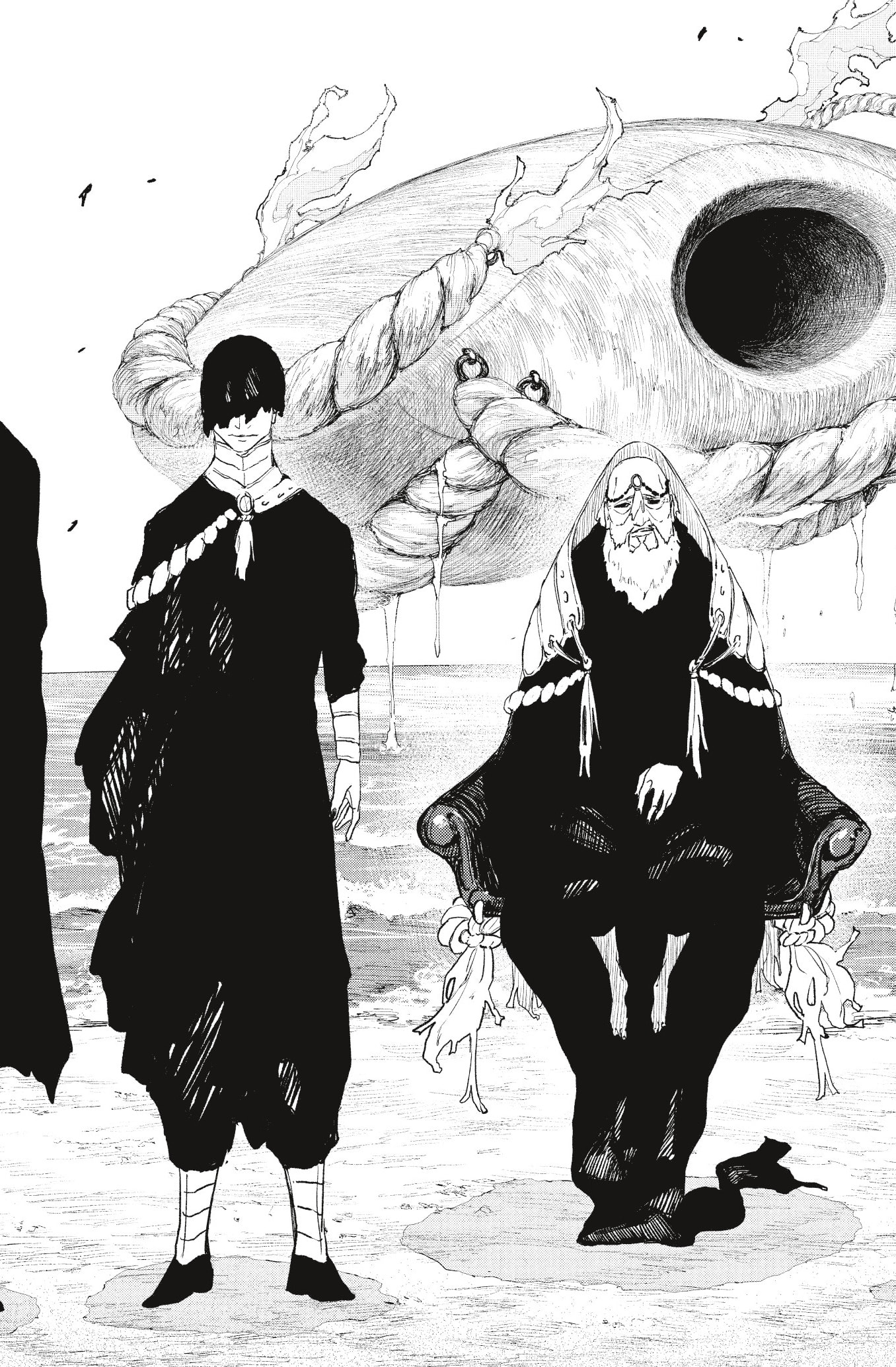 Read Kagurabachi (FR) Manga Online