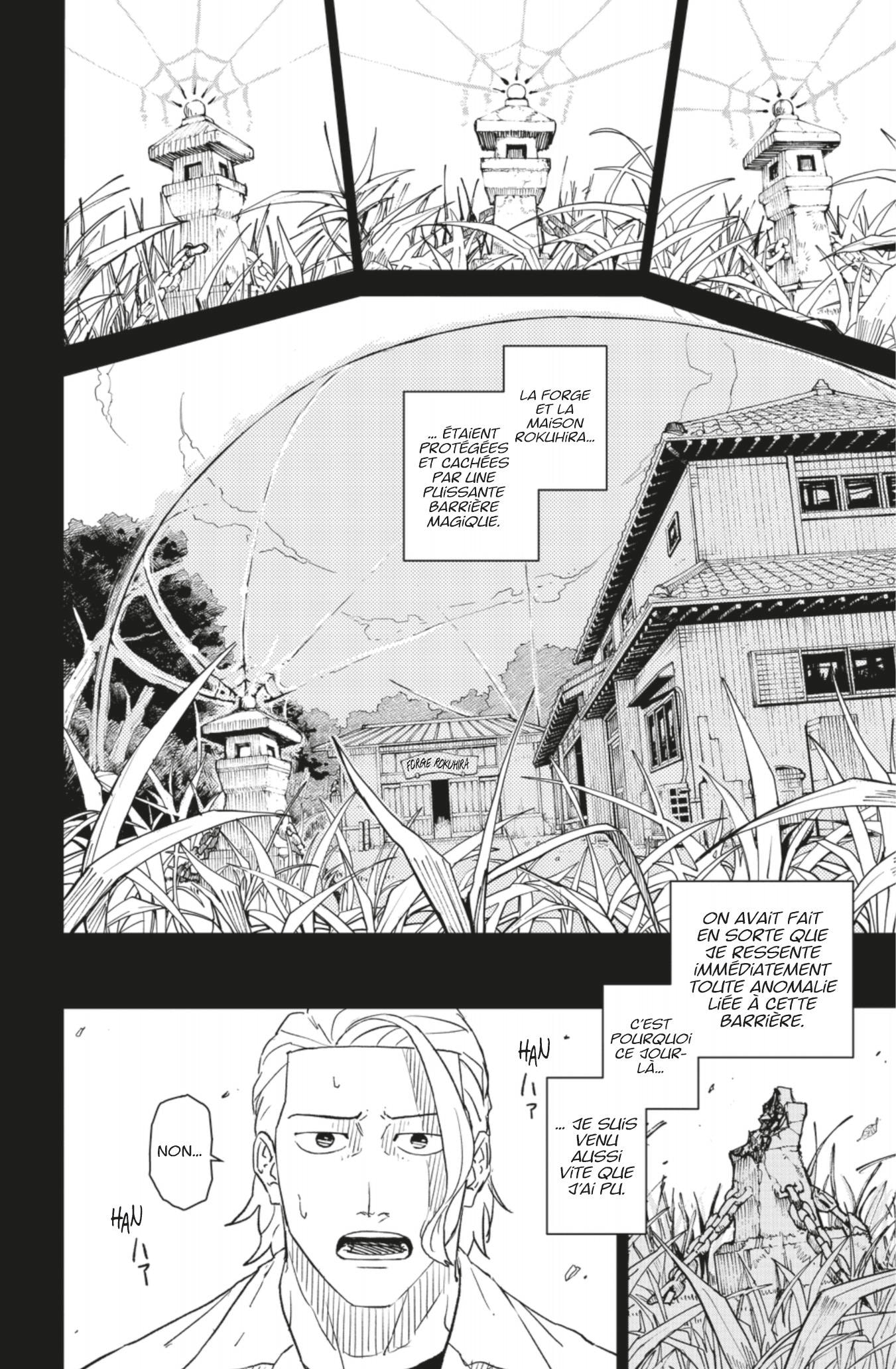 Read Kagurabachi (FR) Manga Online