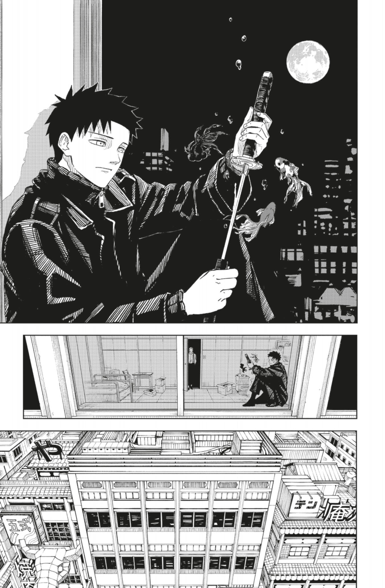Read Kagurabachi (FR) Manga Online