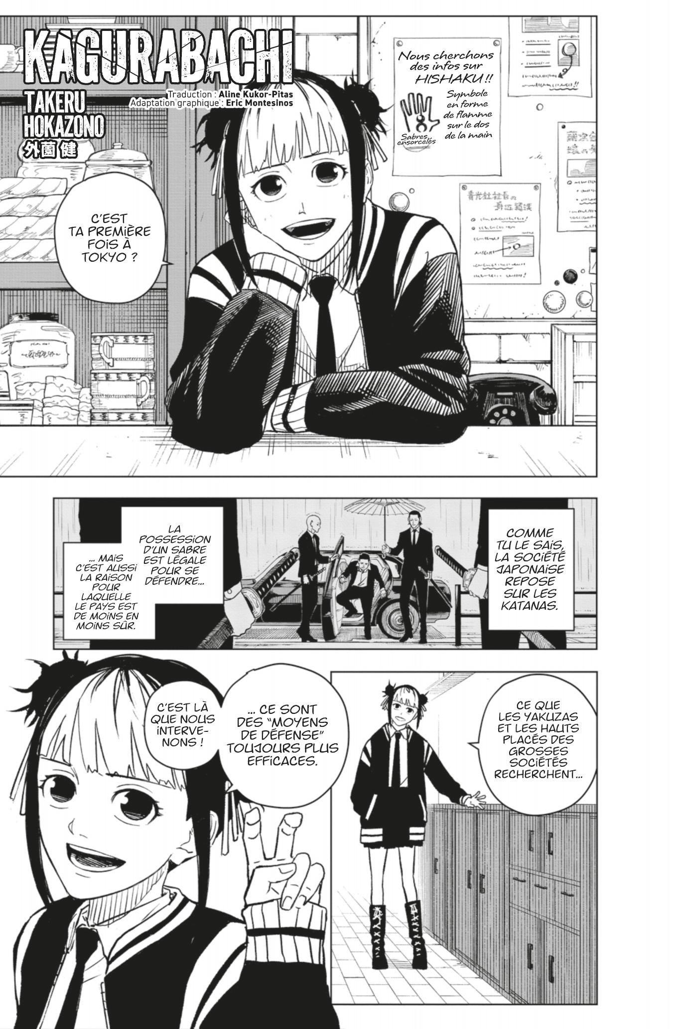 Read Kagurabachi (FR) Manga Online