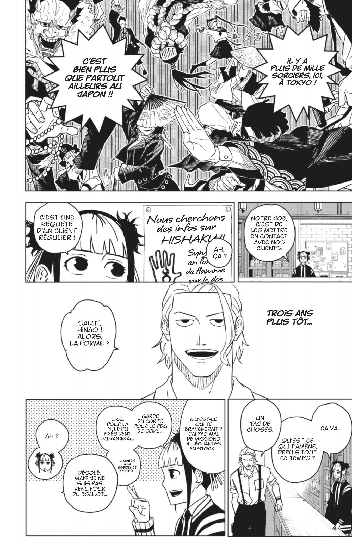 Read Kagurabachi (FR) Manga Online