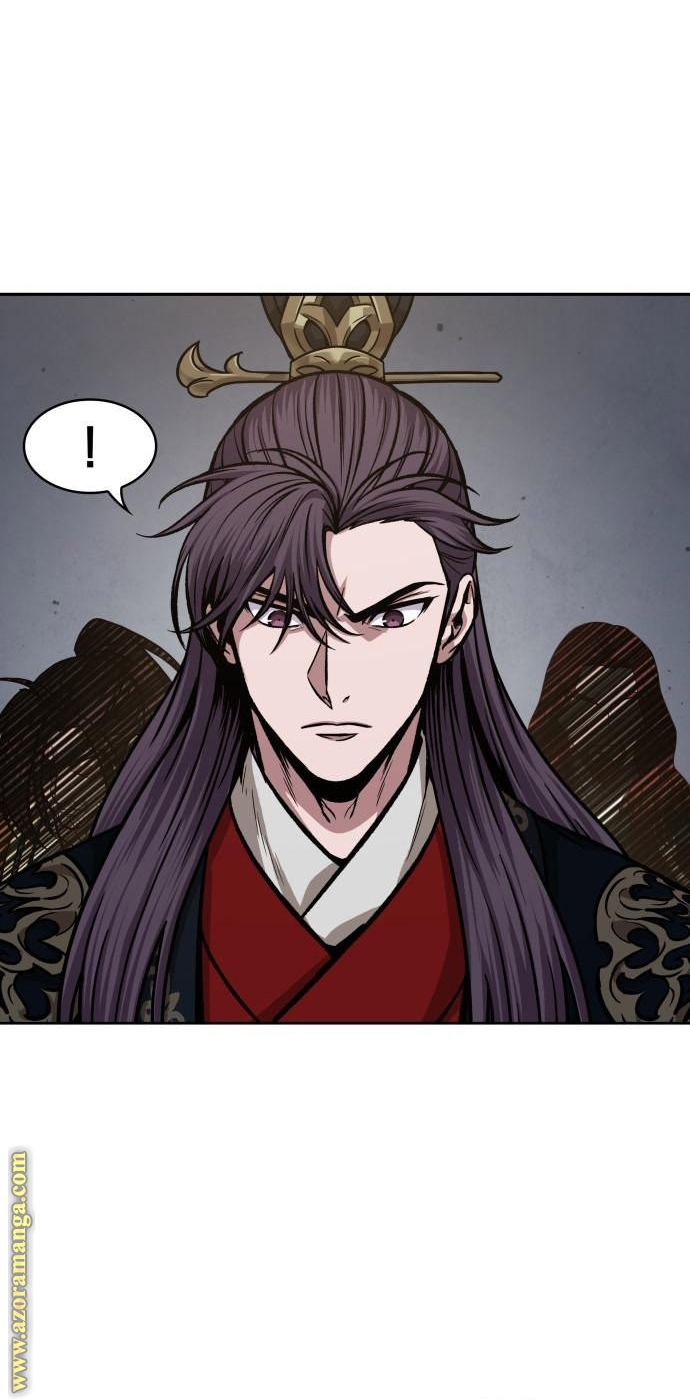 Read Nano machine (AR) Manga Online