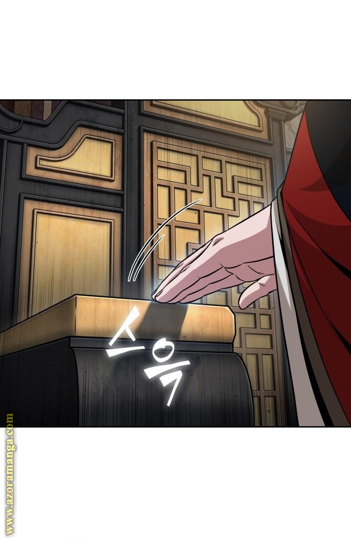 Read Nano machine (AR) Manga Online