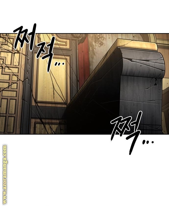 Read Nano machine (AR) Manga Online