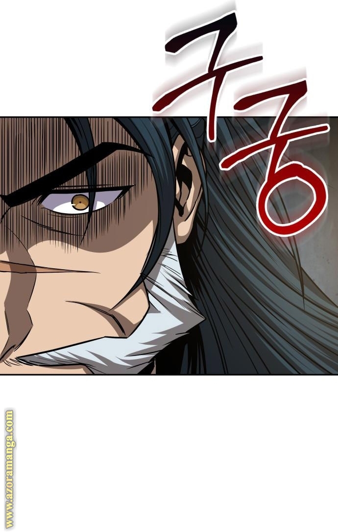 Read Nano machine (AR) Manga Online