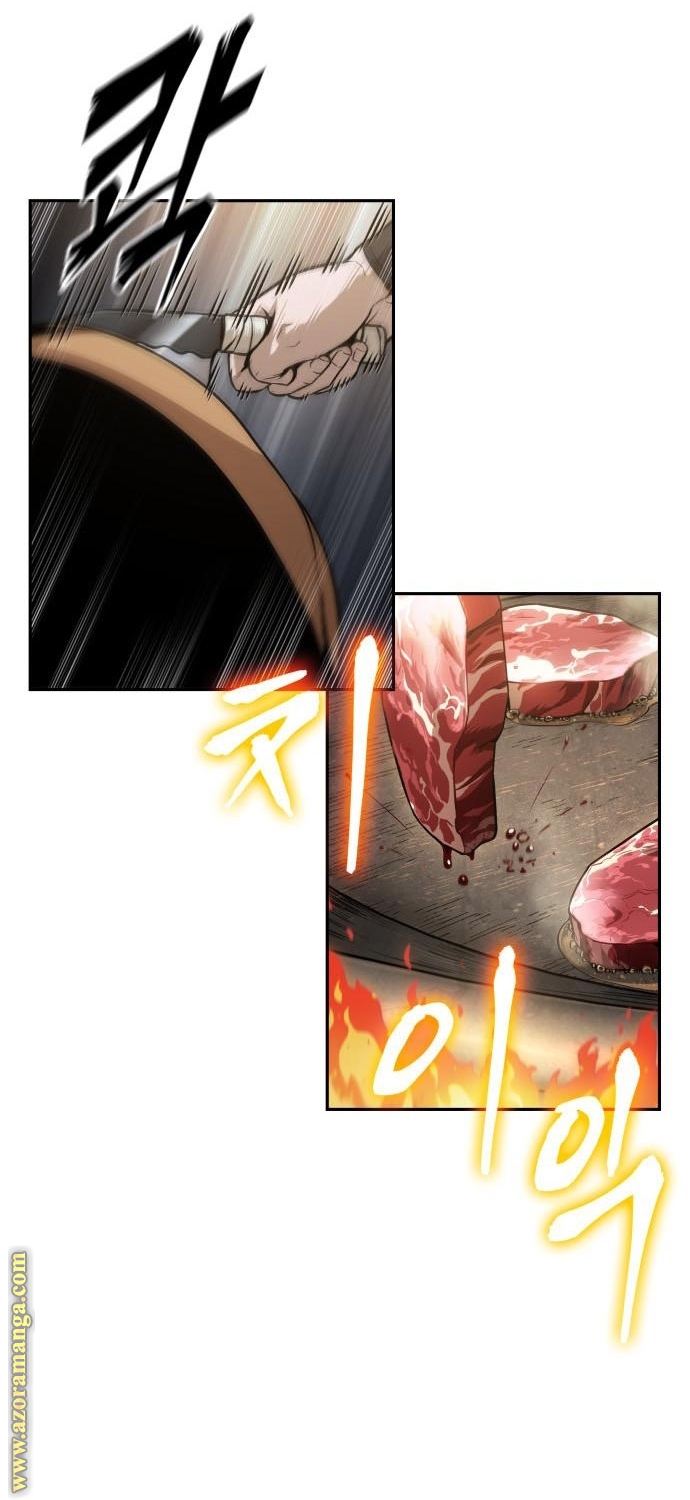 Read Nano machine (AR) Manga Online