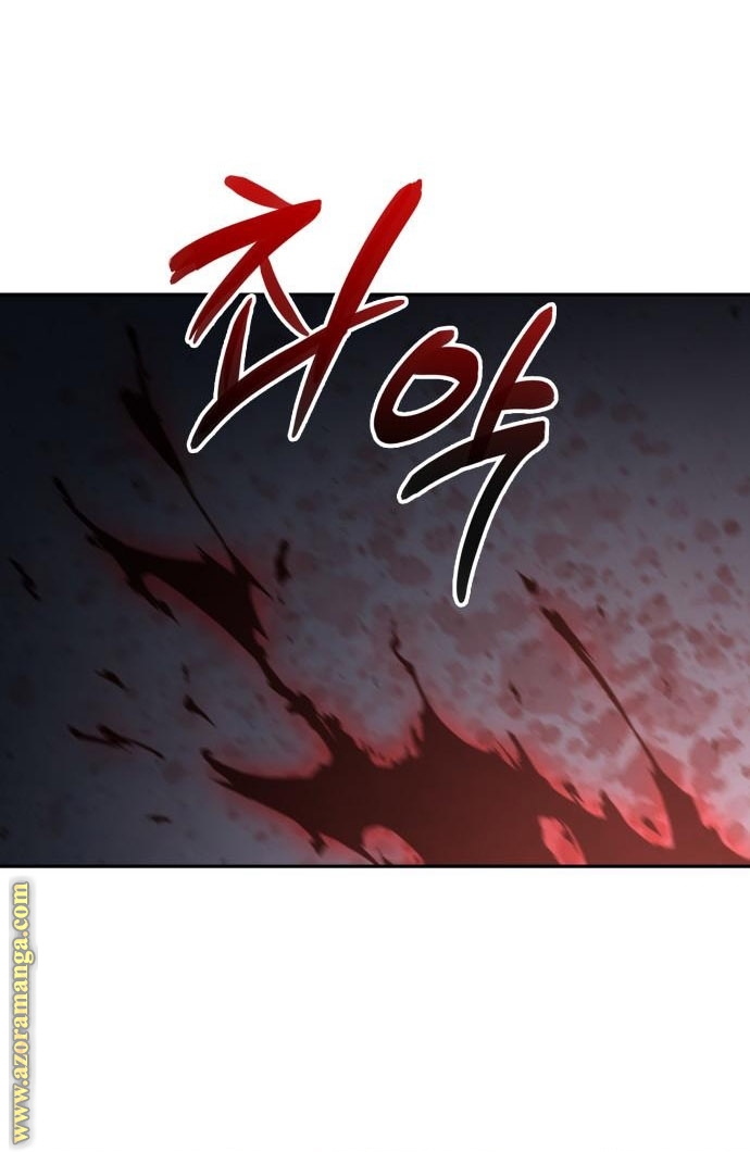 Read Nano machine (AR) Manga Online