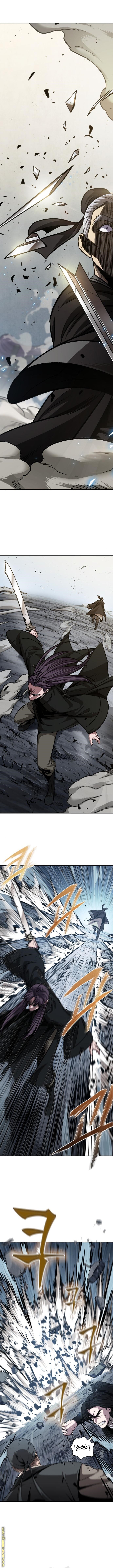 Read Nano machine (AR) Manga Online