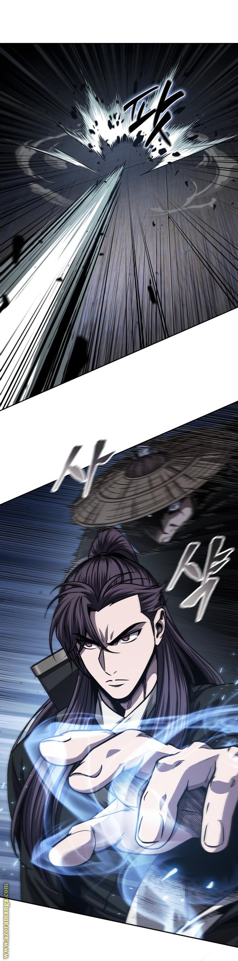 Read Nano machine (AR) Manga Online