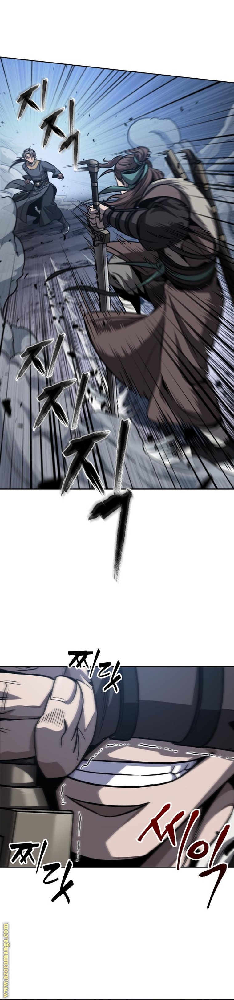 Read Nano machine (AR) Manga Online