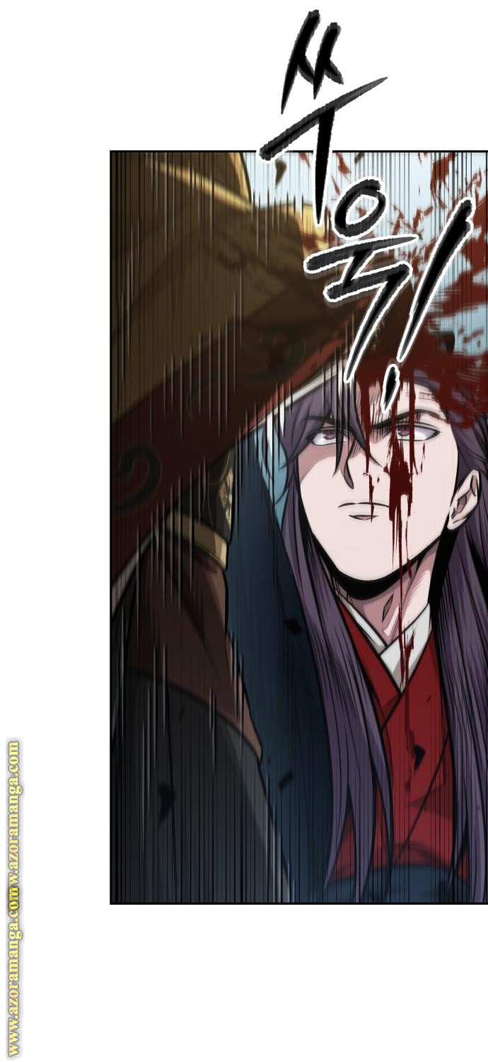 Read Nano machine (AR) Manga Online