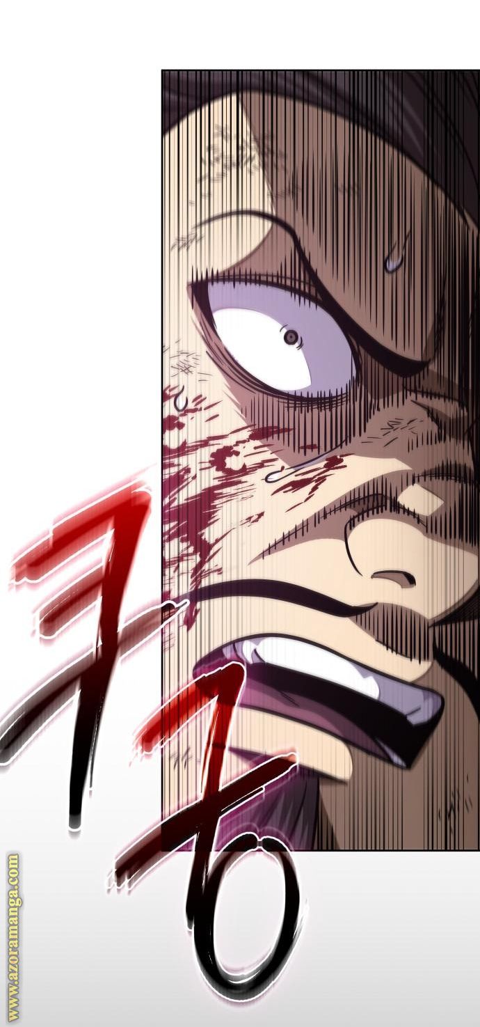 Read Nano machine (AR) Manga Online