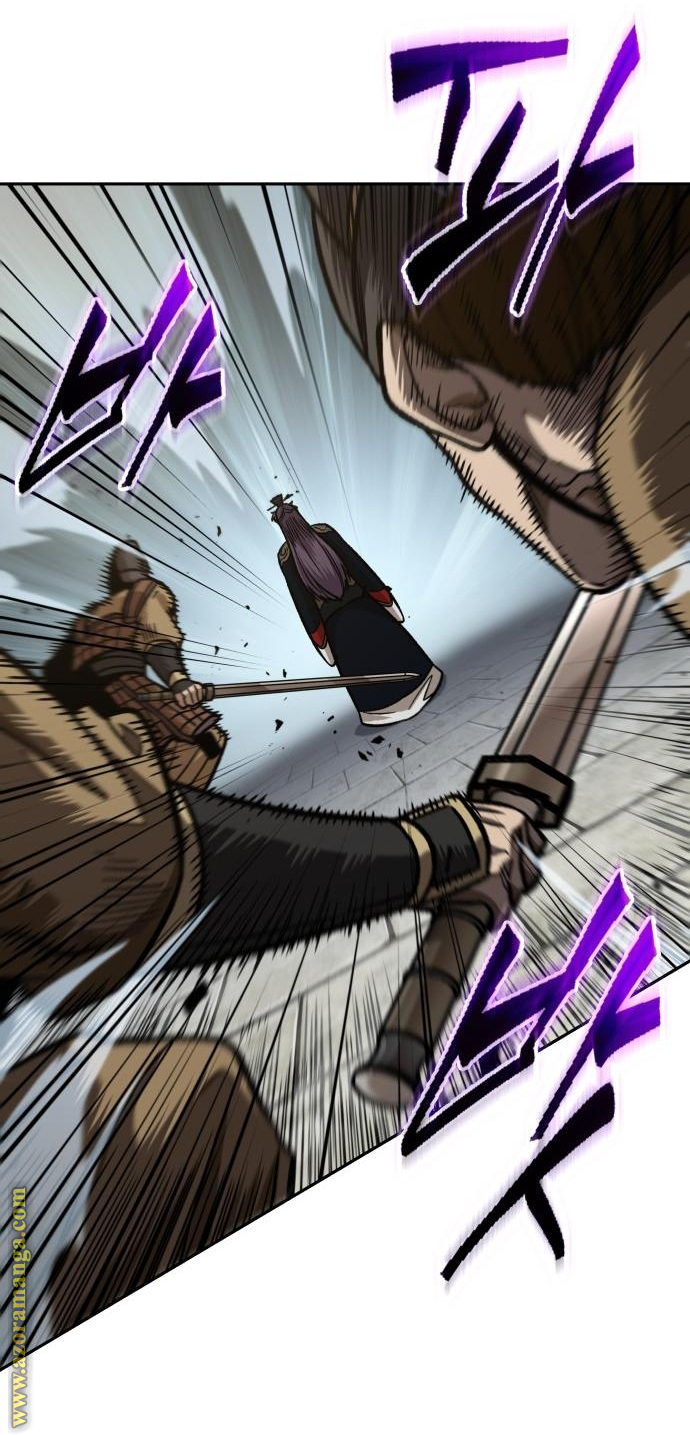 Read Nano machine (AR) Manga Online