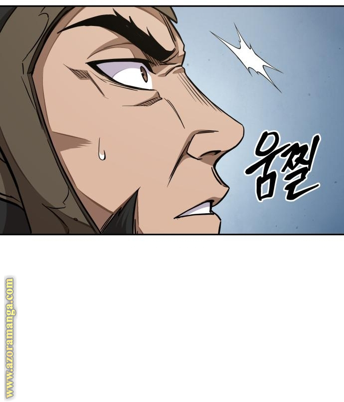 Read Nano machine (AR) Manga Online