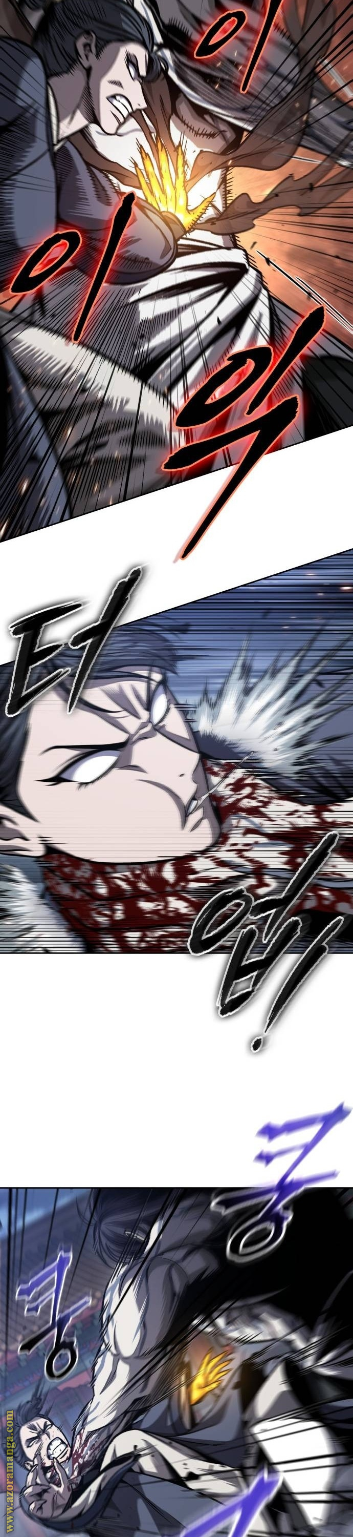 Read Nano machine (AR) Manga Online