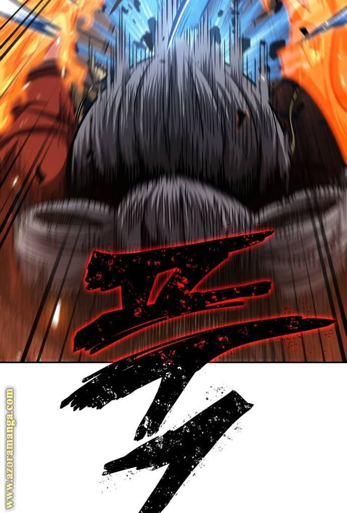 Read Nano machine (AR) Manga Online