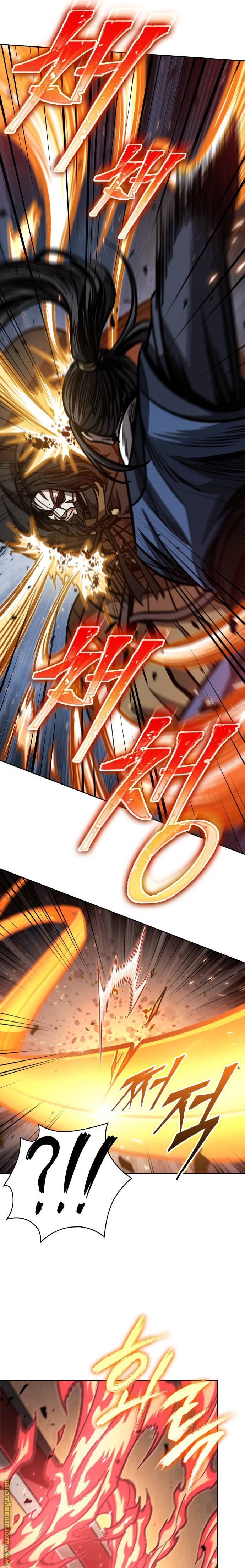Read Nano machine (AR) Manga Online