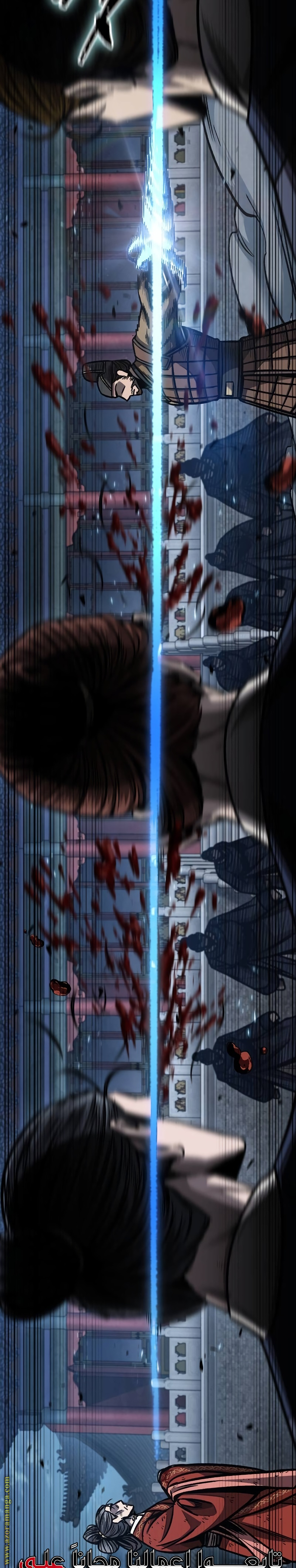 Read Nano machine (AR) Manga Online