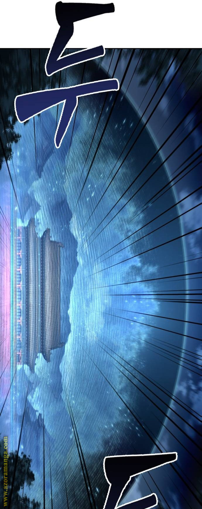 Read Nano machine (AR) Manga Online