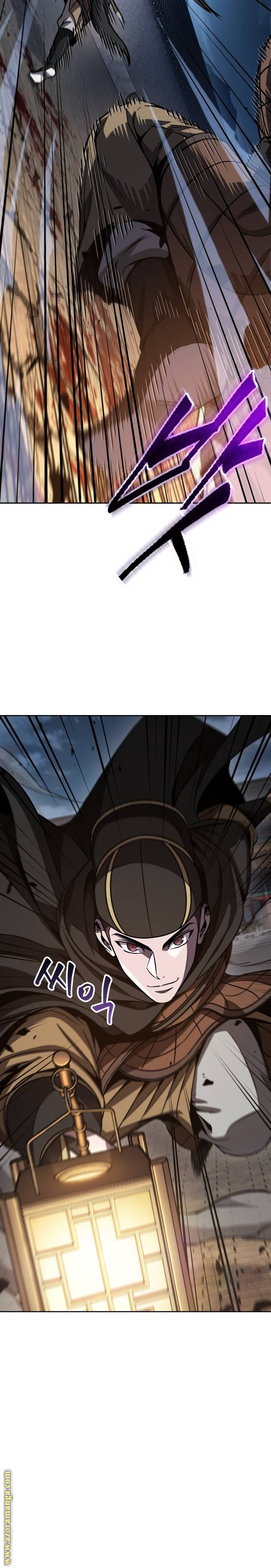 Read Nano machine (AR) Manga Online