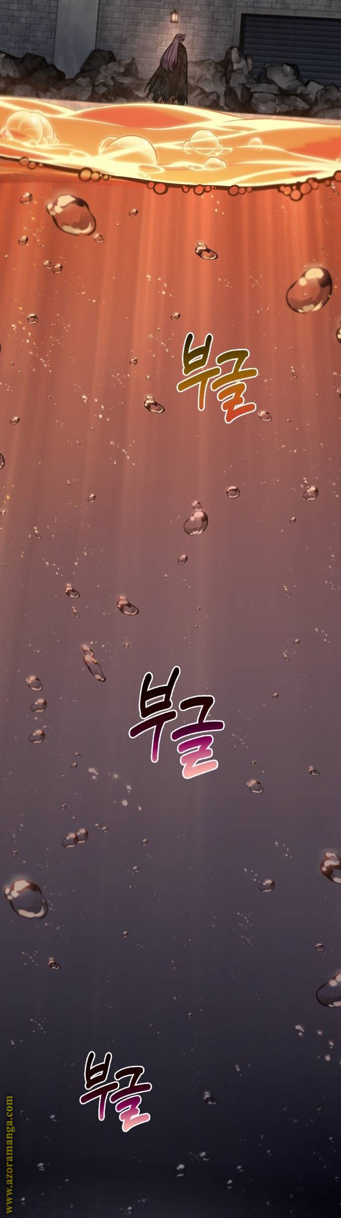 Read Nano machine (AR) Manga Online