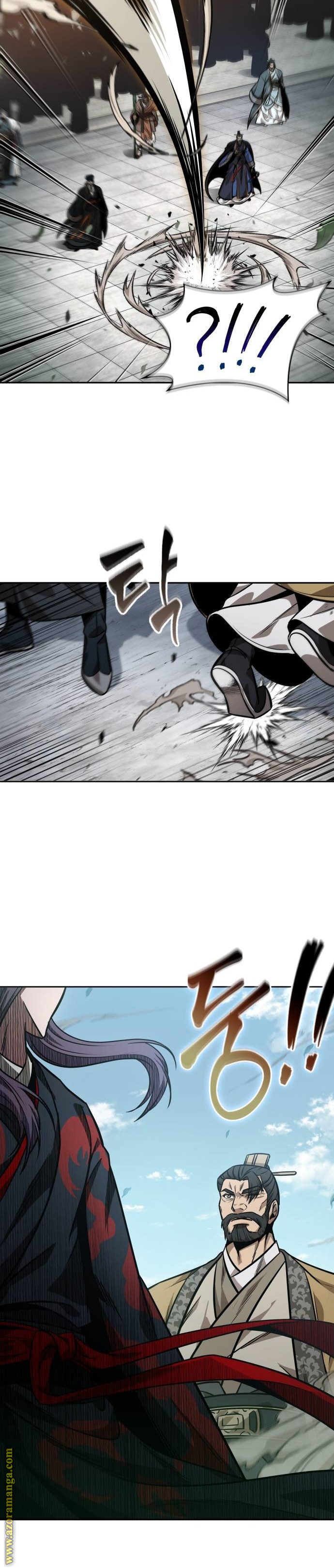 Read Nano machine (AR) Manga Online