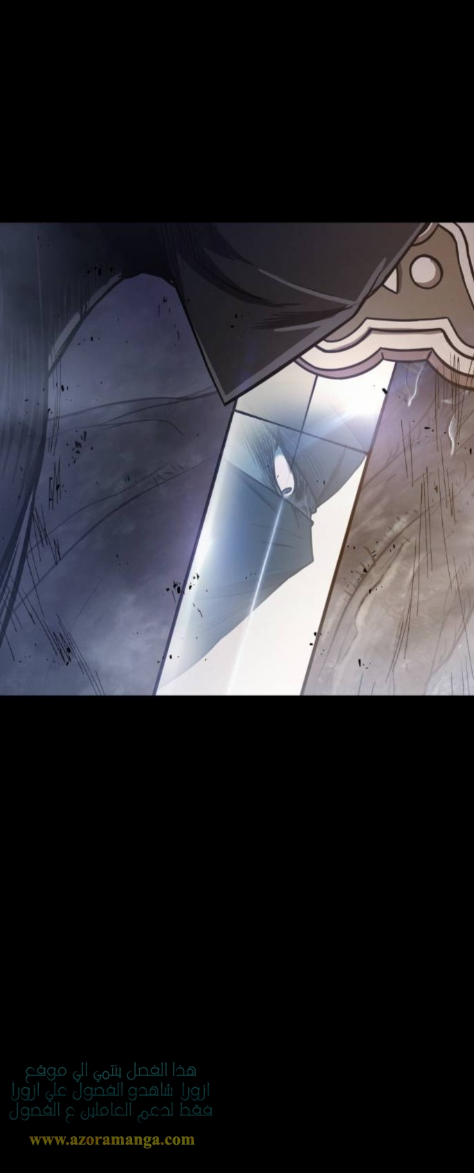Read Nano machine (AR) Manga Online