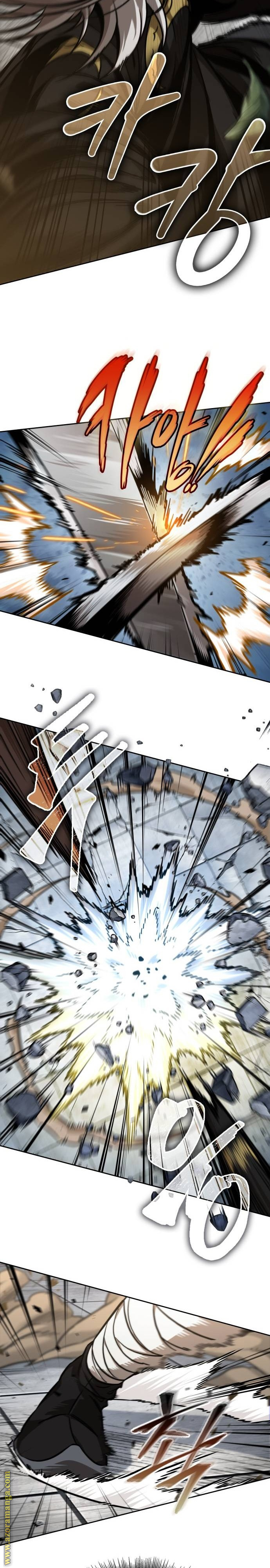 Read Nano machine (AR) Manga Online