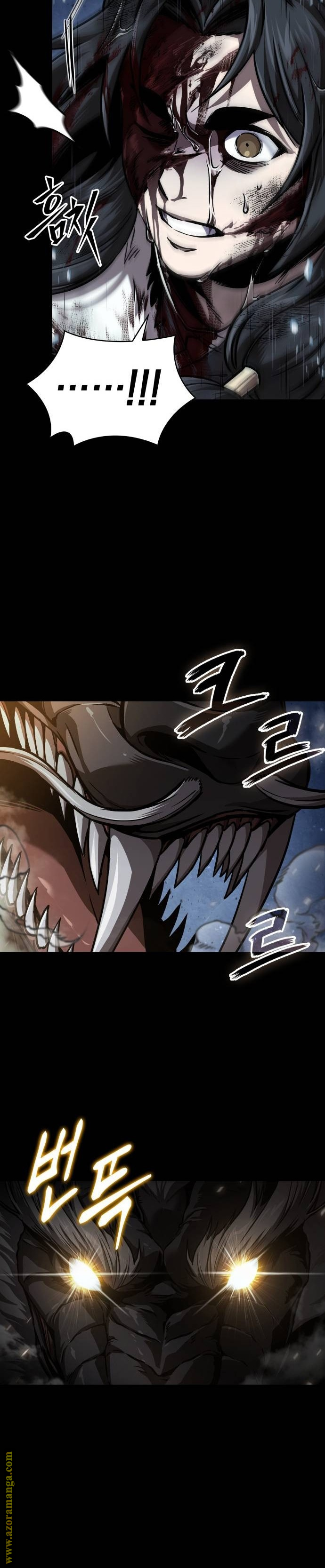 Read Nano machine (AR) Manga Online