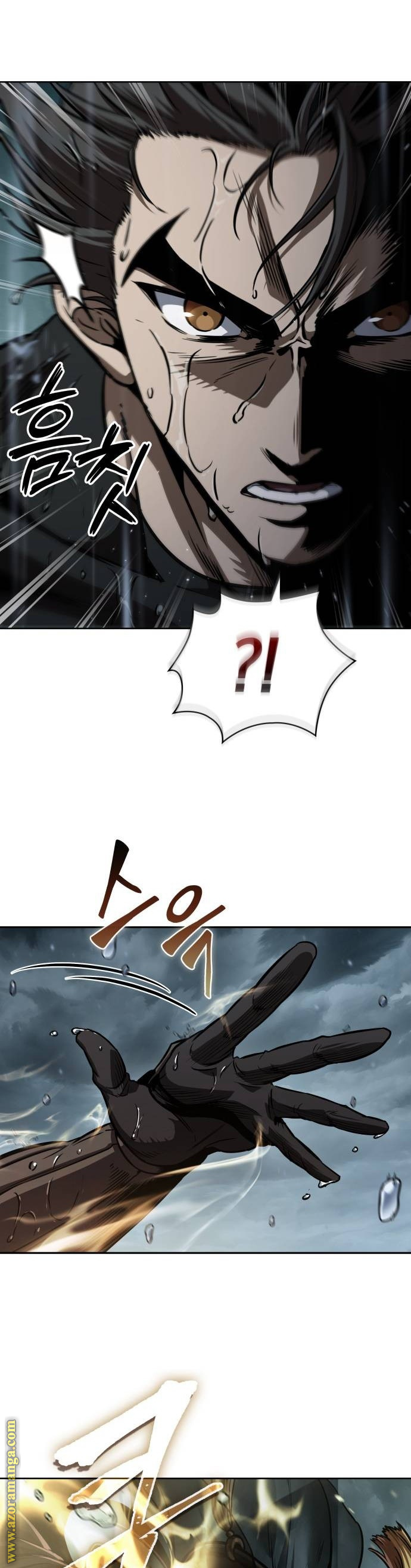 Read Nano machine (AR) Manga Online