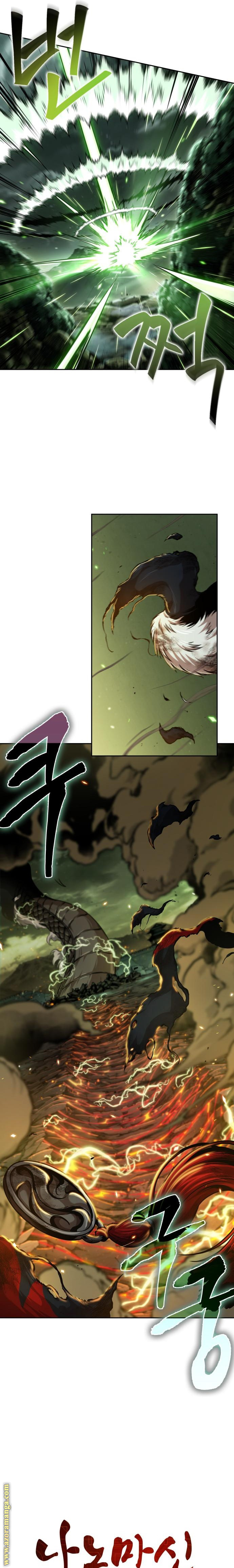 Read Nano machine (AR) Manga Online