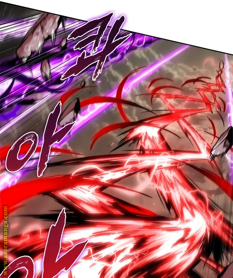 Read Nano machine (AR) Manga Online