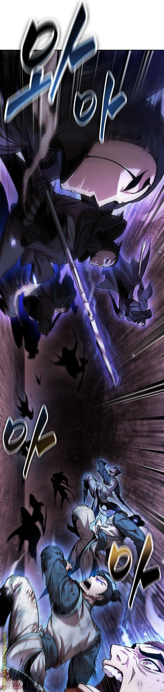 Read Nano machine (AR) Manga Online