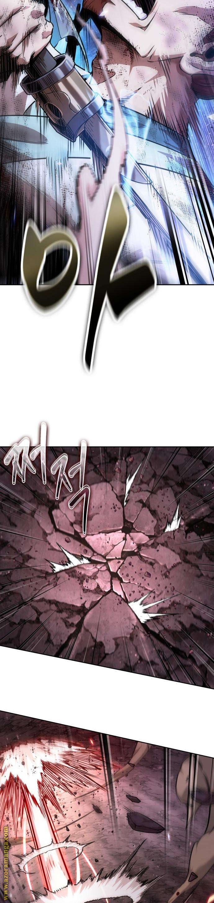 Read Nano machine (AR) Manga Online