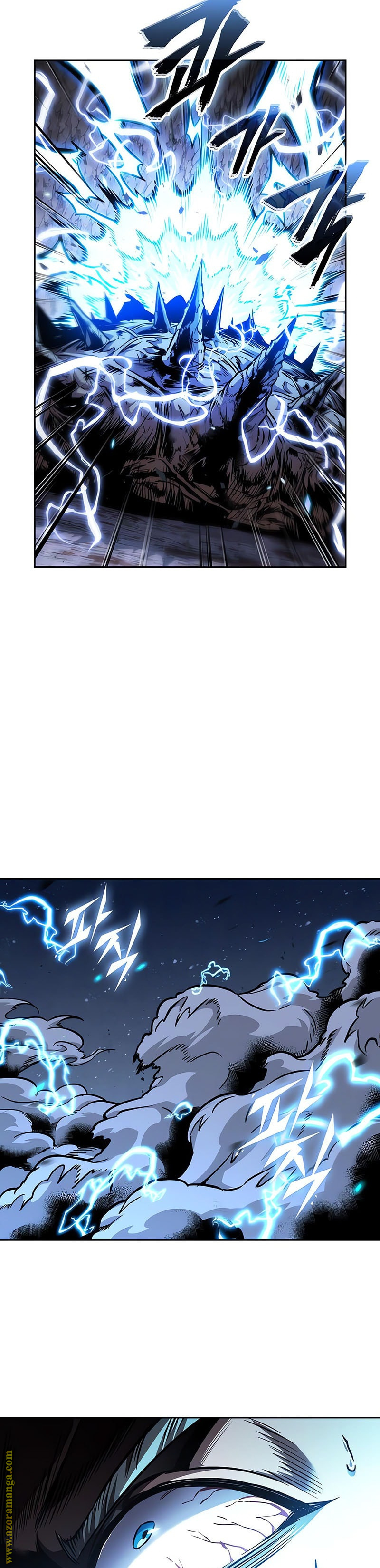 Read Nano machine (AR) Manga Online
