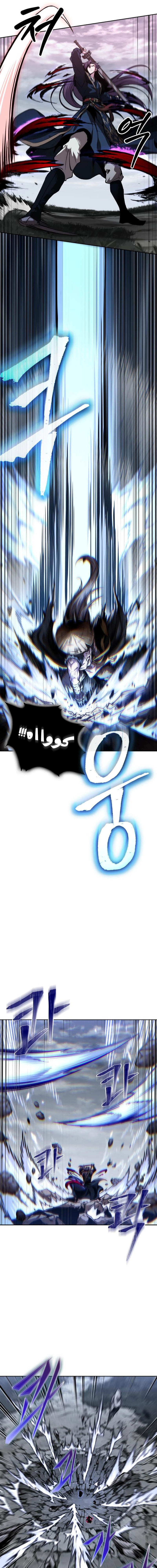 Read Nano machine (AR) Manga Online