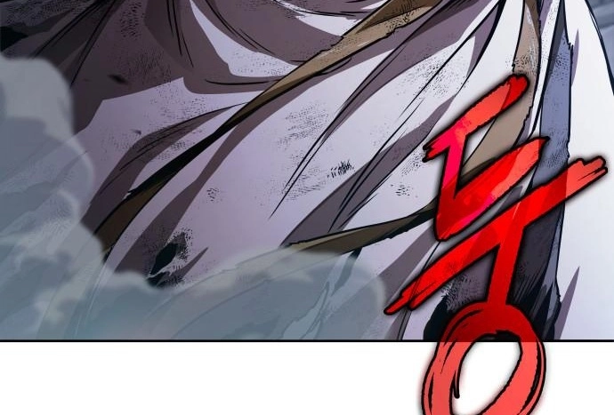 Read Nano machine (AR) Manga Online