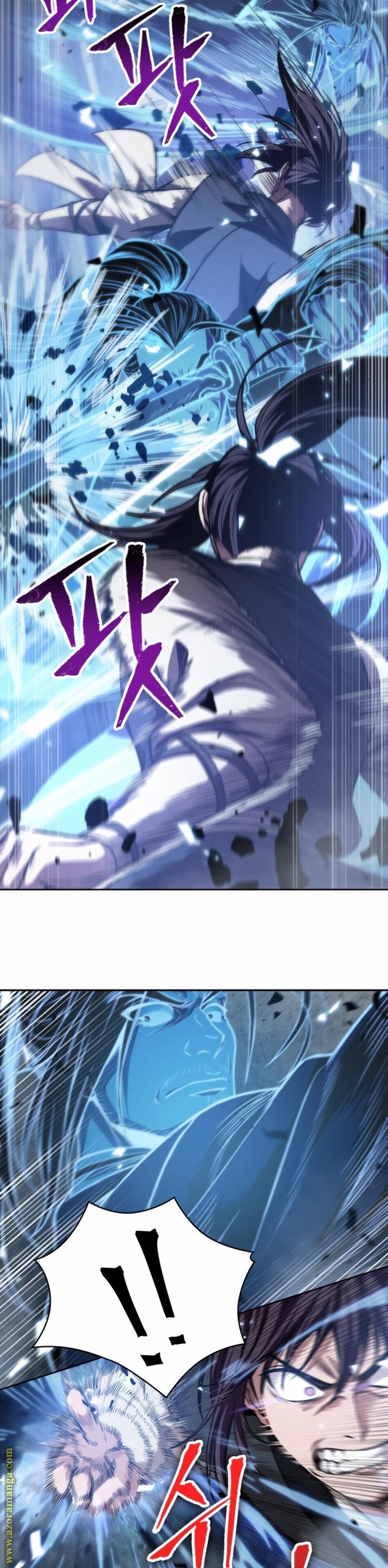 Read Nano machine (AR) Manga Online
