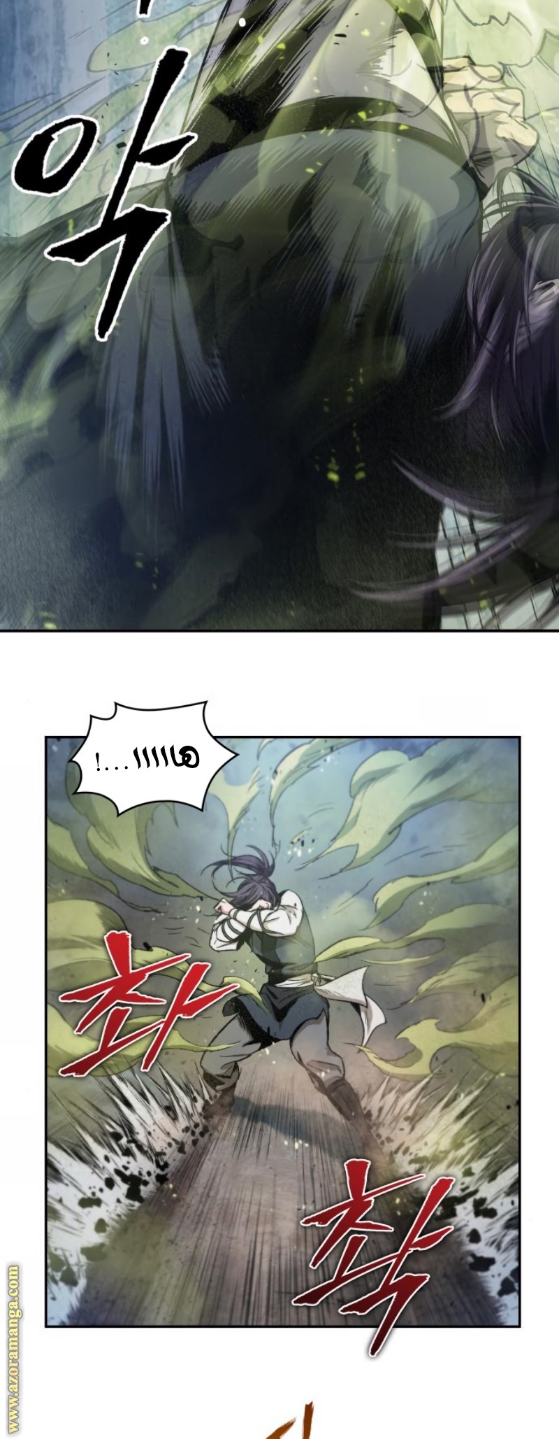 Read Nano machine (AR) Manga Online