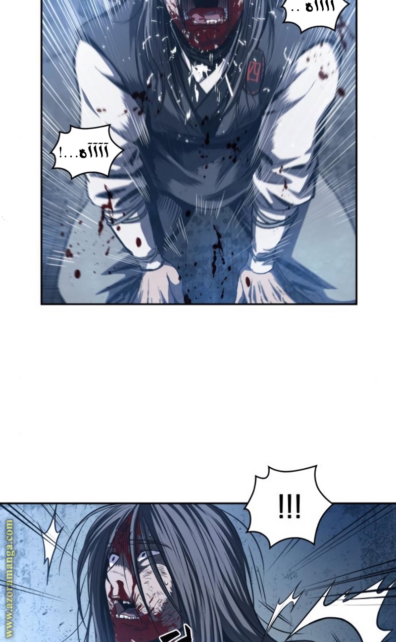 Read Nano machine (AR) Manga Online