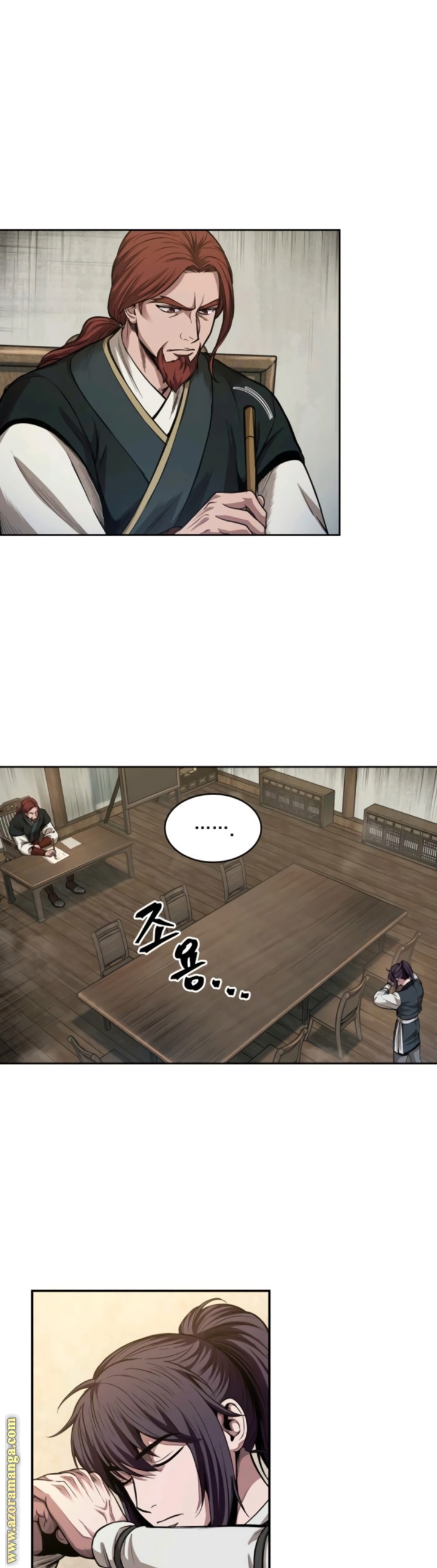 Read Nano machine (AR) Manga Online