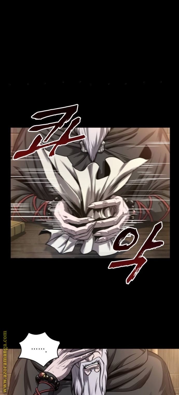 Read Nano machine (AR) Manga Online